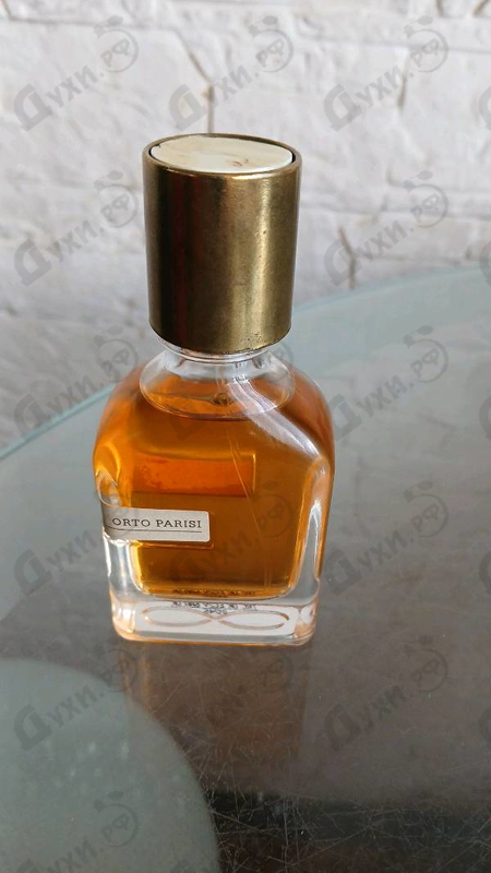 Купить Orto Parisi Bergamask