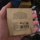 Отзывы Orto Parisi Bergamask