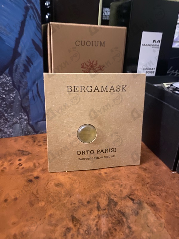 Духи Bergamask от Orto Parisi