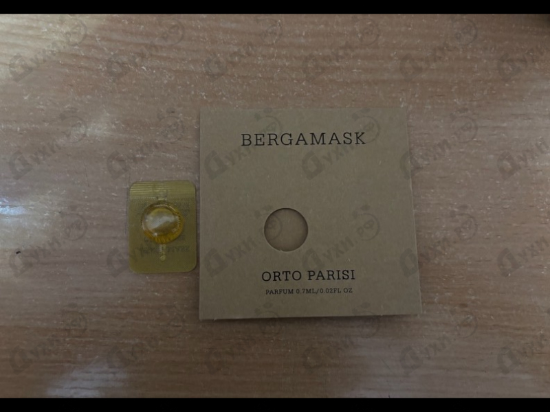 Купить Bergamask от Orto Parisi