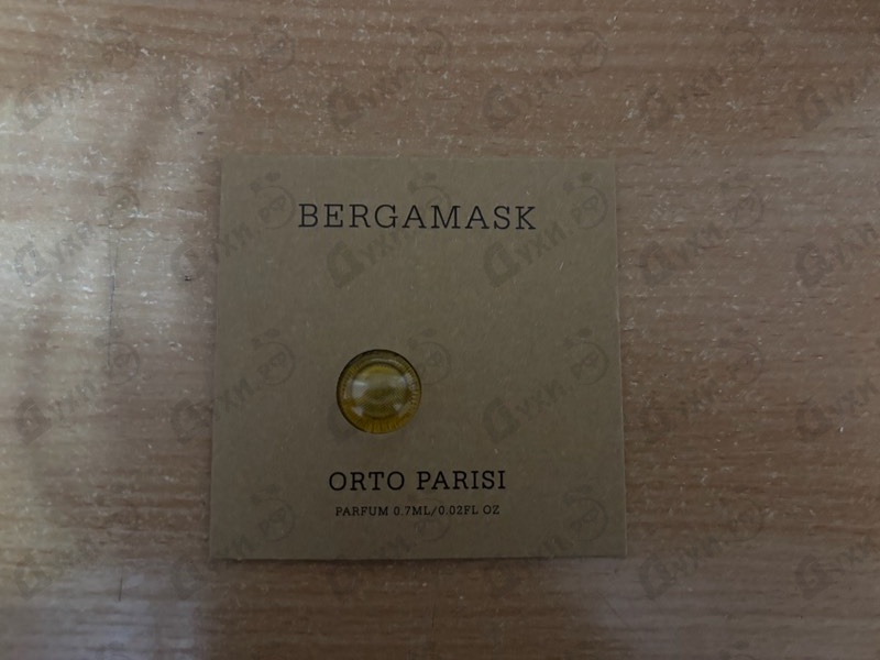 Парфюмерия Orto Parisi Bergamask