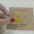 Отзыв Orto Parisi Bergamask