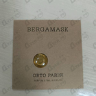 Отзывы Orto Parisi Bergamask
