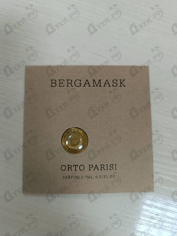 Духи Bergamask от Orto Parisi