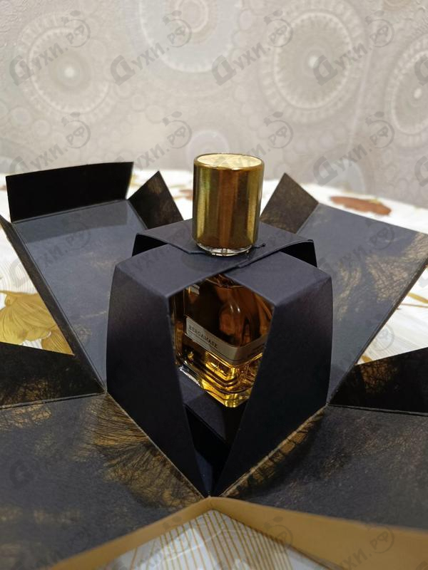 Отзывы Orto Parisi Bergamask