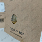 Отзыв Orto Parisi Bergamask