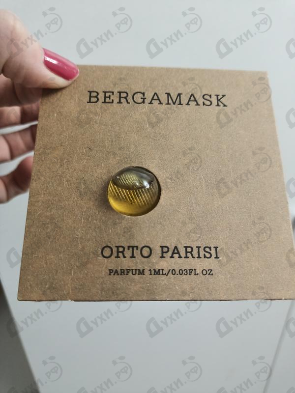 Парфюмерия Bergamask от Orto Parisi