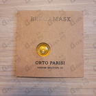 Духи Bergamask от Orto Parisi