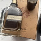 Духи Stercus от Orto Parisi