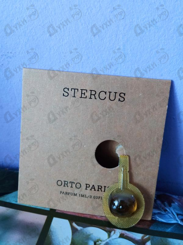 Духи Stercus от Orto Parisi Отзывы Orto Parisi Stercus