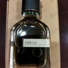 Духи Stercus от Orto Parisi