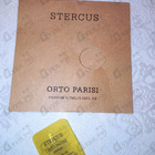 Отзывы Orto Parisi Stercus