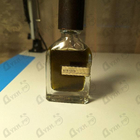 Отзывы Orto Parisi Stercus