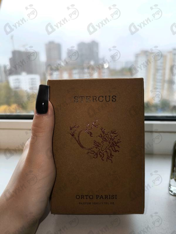 Парфюмерия Stercus от Orto Parisi