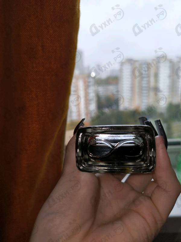 Парфюмерия Stercus от Orto Parisi