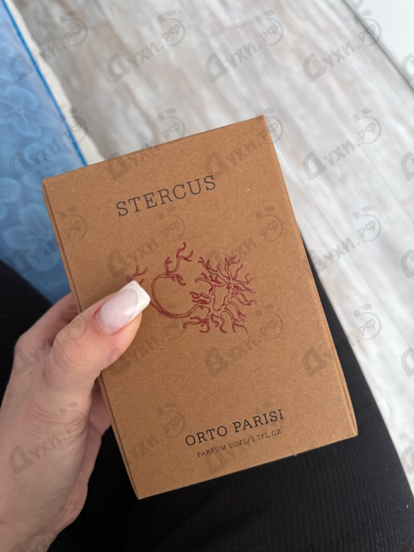 Купить Orto Parisi Stercus