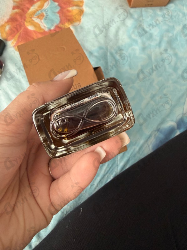 Купить Stercus от Orto Parisi