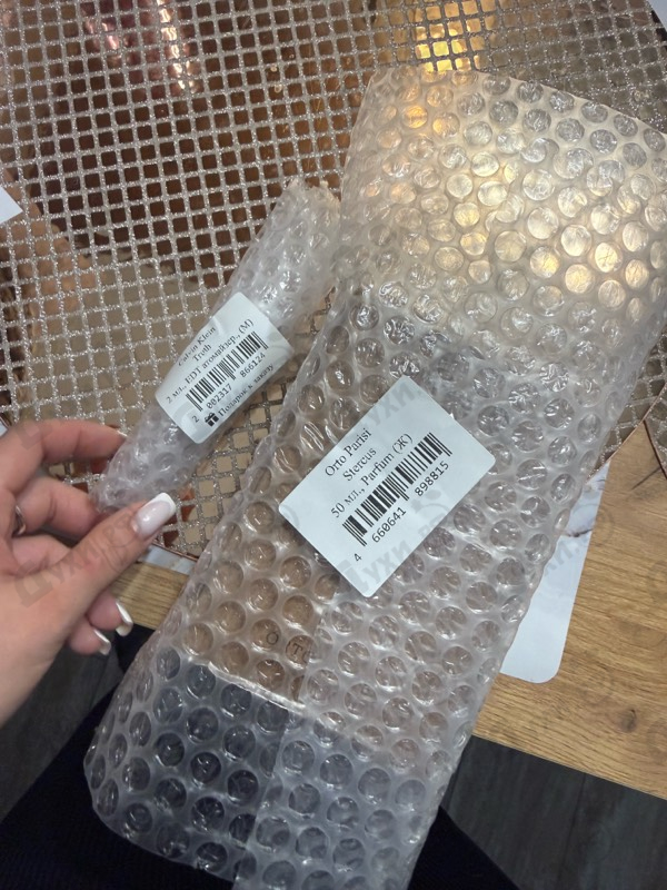 Отзыв Orto Parisi Stercus