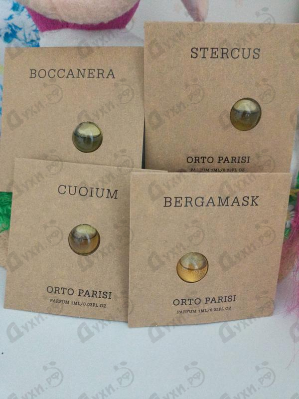 Духи Orto Parisi Stercus Парфюмерия Stercus от Orto Parisi