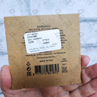 Отзывы Orto Parisi Viride