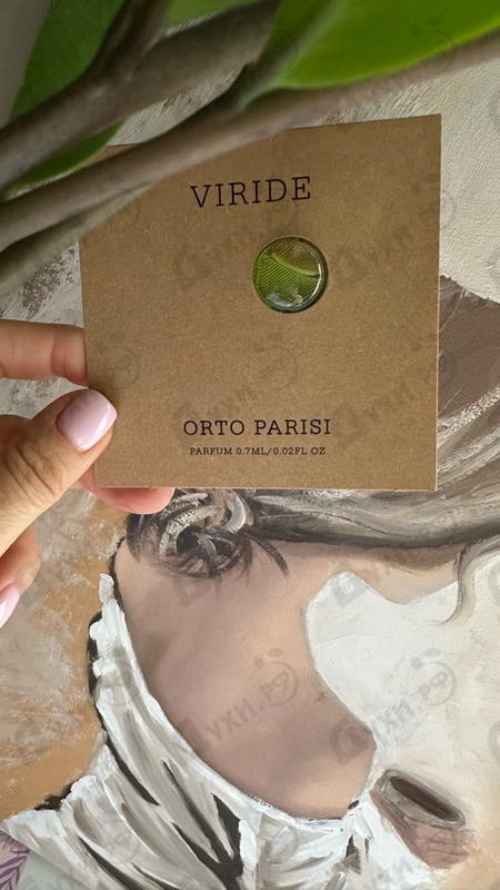 Купить Orto Parisi Viride