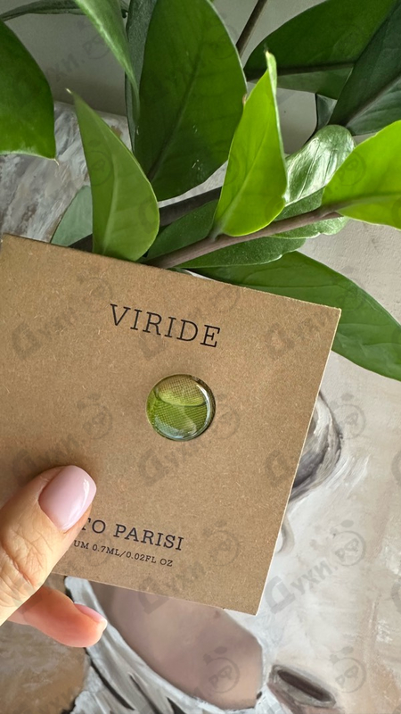 Купить Viride от Orto Parisi