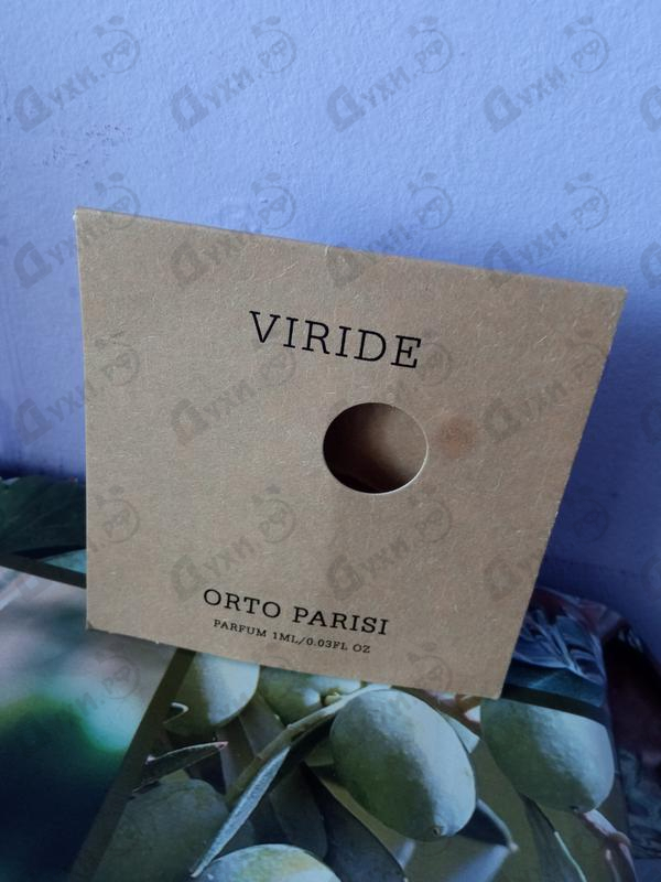 Купить Viride от Orto Parisi