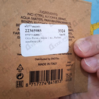 Отзывы Orto Parisi Viride