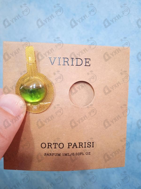 Духи Viride от Orto Parisi