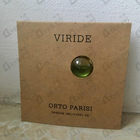 Духи Viride от Orto Parisi