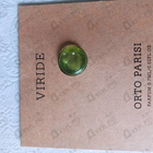 Отзыв Orto Parisi Viride