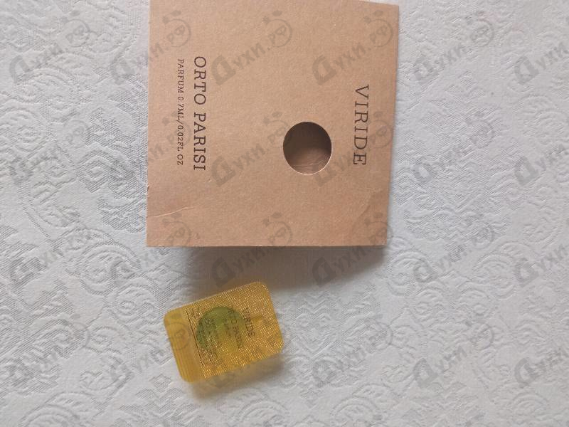 Купить Viride от Orto Parisi