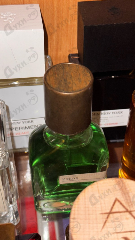 Парфюмерия Viride от Orto Parisi