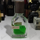 Отзыв Orto Parisi Viride