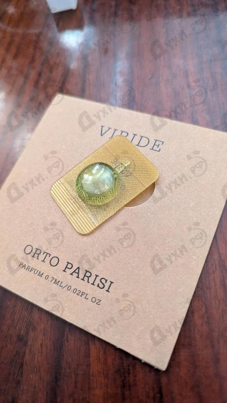 Парфюмерия Viride от Orto Parisi