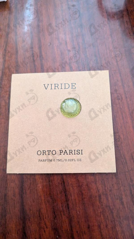Отзывы Orto Parisi Viride