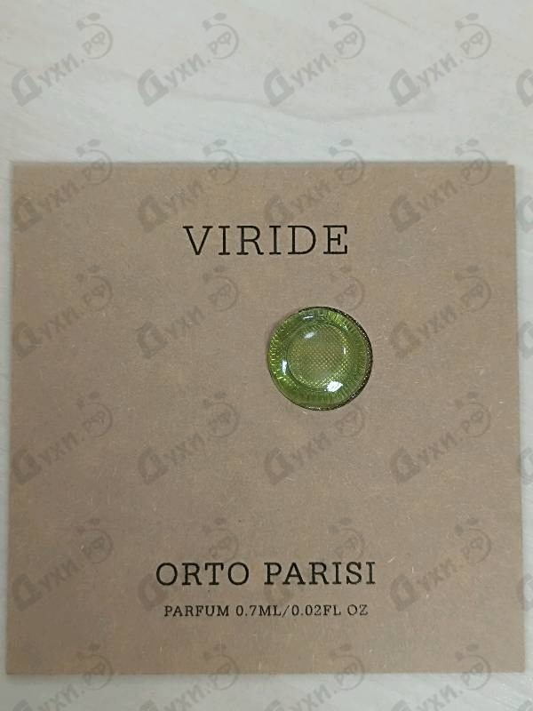 Купить Viride от Orto Parisi