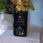 Парфюм Sisley Soir D'Оrient