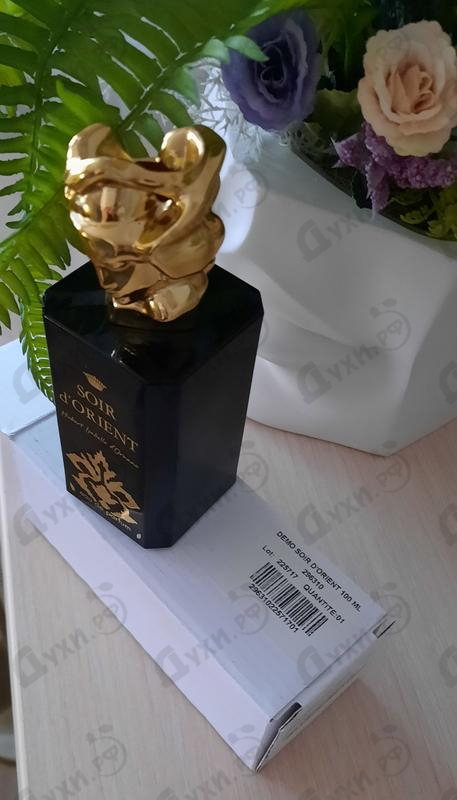 Отзыв Sisley Soir D'Оrient