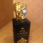 Парфюм Sisley Soir D'Оrient