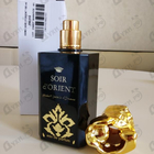 Духи Soir D'Оrient от Sisley