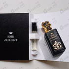 Парфюм Sisley Soir D'Оrient