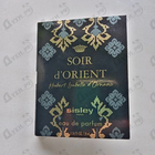 Отзывы Sisley Soir D'Оrient
