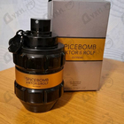Парфюм Viktor & Rolf Spicebomb Extreme