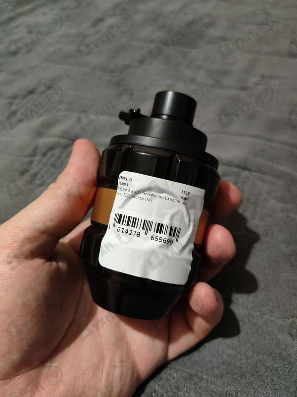 Отзывы Viktor & Rolf Spicebomb Extreme