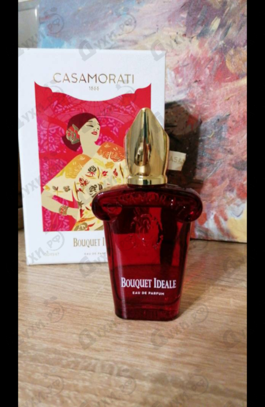 Купить Bouquet Ideale от Xerjoff