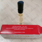 Духи Bouquet Ideale от Xerjoff