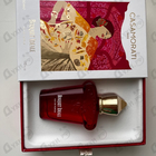 Отзыв Xerjoff Bouquet Ideale