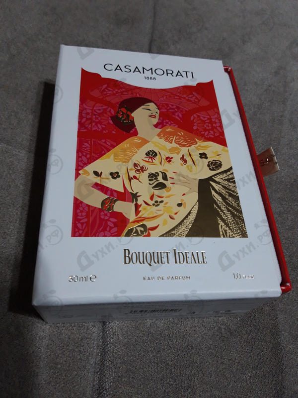 Духи Bouquet Ideale от Xerjoff