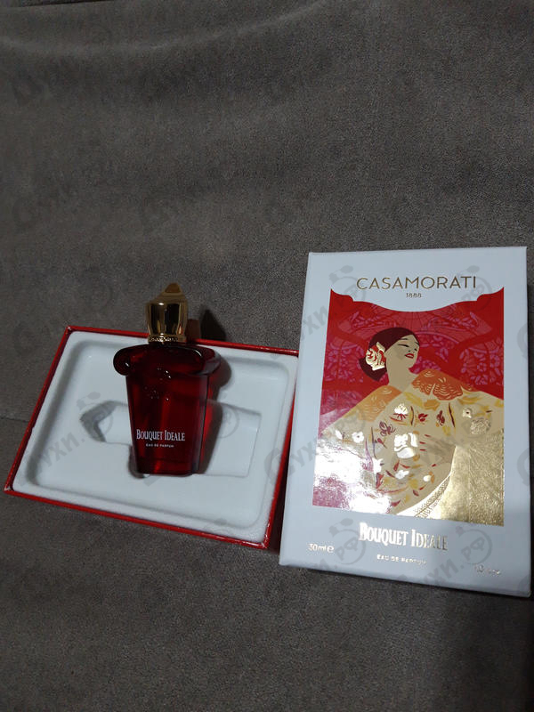 Духи Bouquet Ideale от Xerjoff